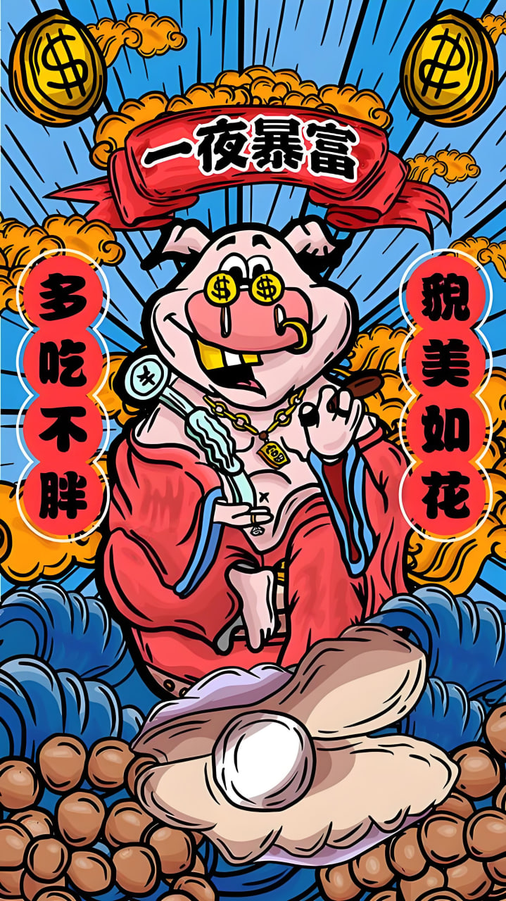 关注我们的微信公众号